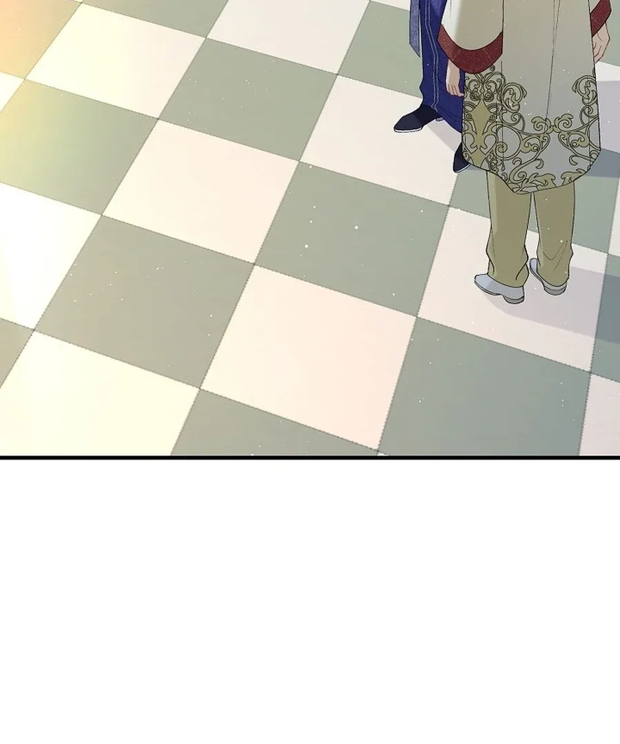 Didn’t We Agree To Have Pure Love? Chapter 14 page 90