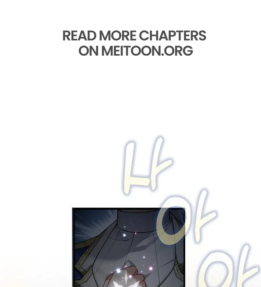 Didn’t We Agree To Have Pure Love? Chapter 14 page 104