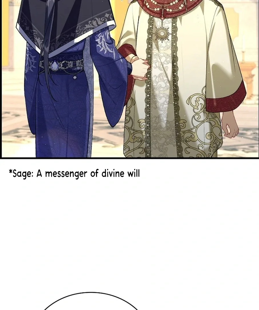 Didn’t We Agree To Have Pure Love? Chapter 14 page 81