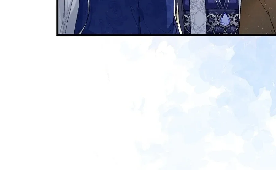 Didn’t We Agree To Have Pure Love? Chapter 14 page 94