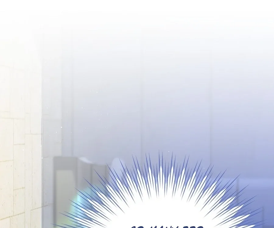 Didn’t We Agree To Have Pure Love? Chapter 14 page 124