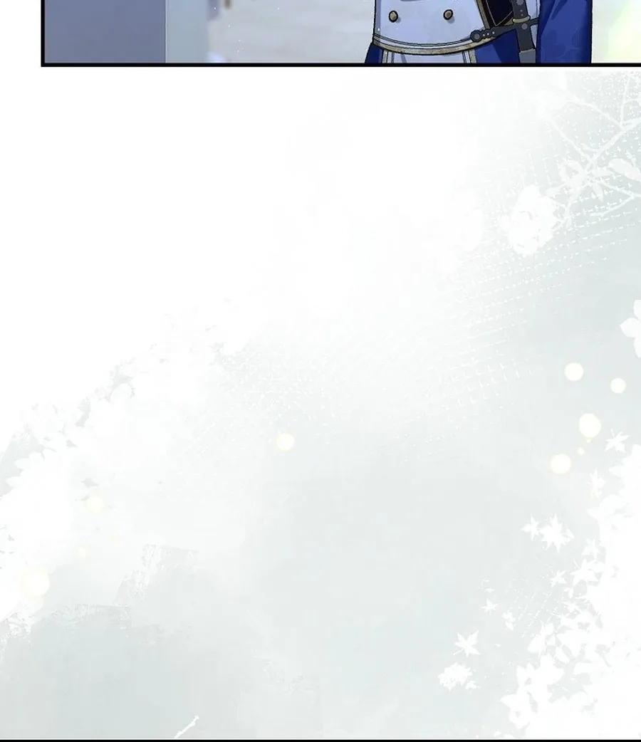 Didn’t We Agree To Have Pure Love? Chapter 14 page 135