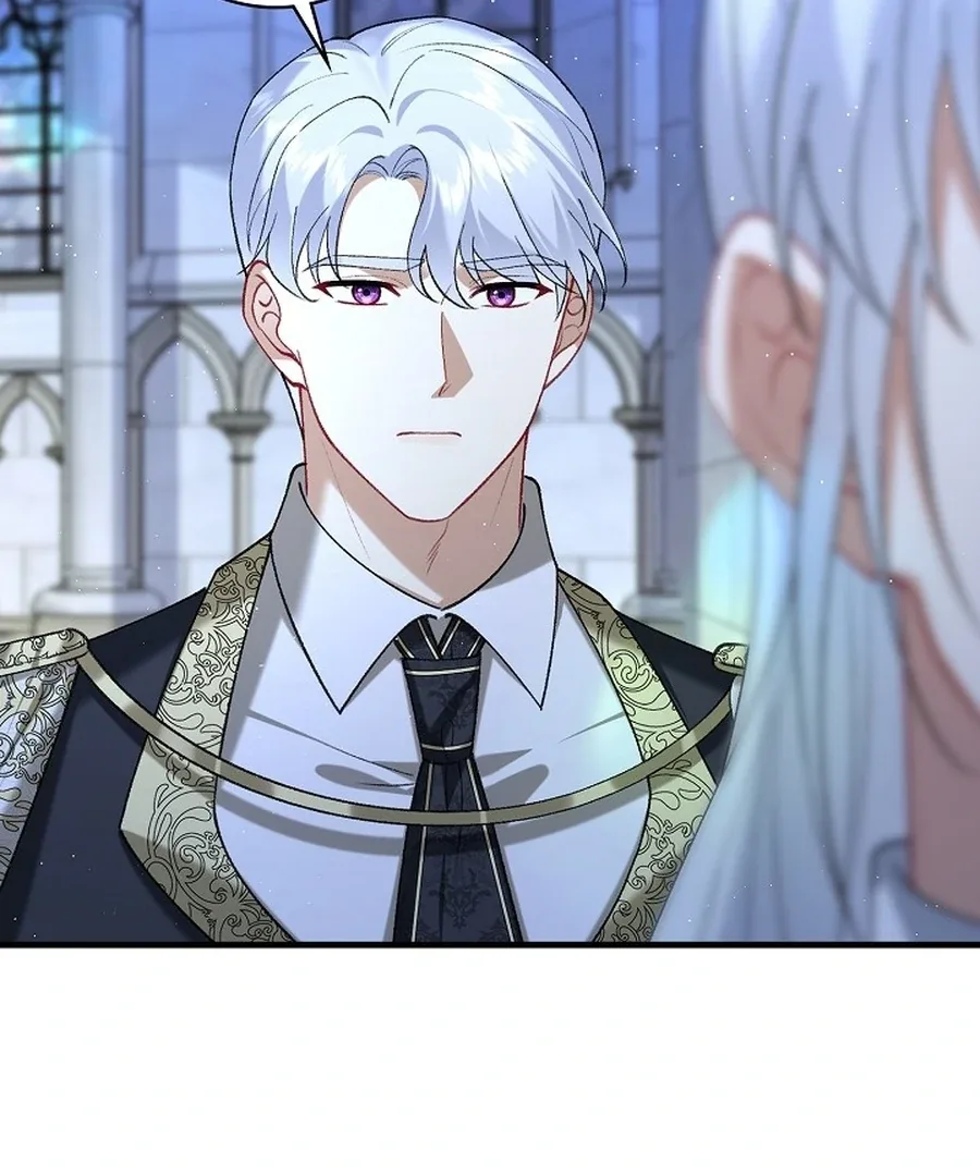 Didn’t We Agree To Have Pure Love? Chapter 14 page 123