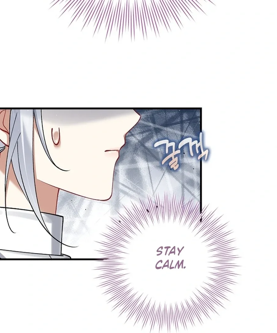 Didn’t We Agree To Have Pure Love? Chapter 14 page 111