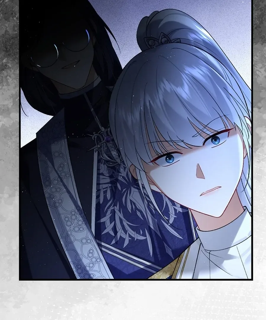 Didn’t We Agree To Have Pure Love? Chapter 14 page 140