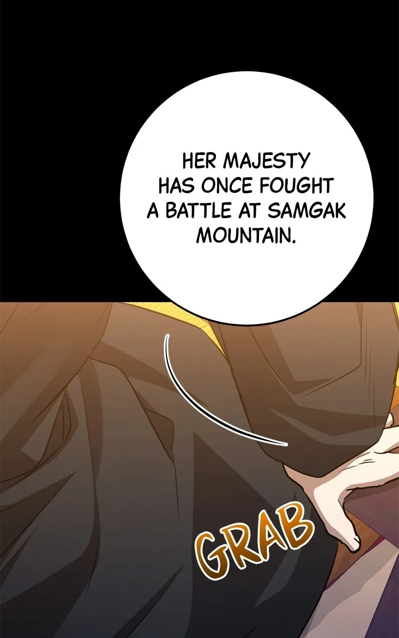High school queen Chapter 98 page 70