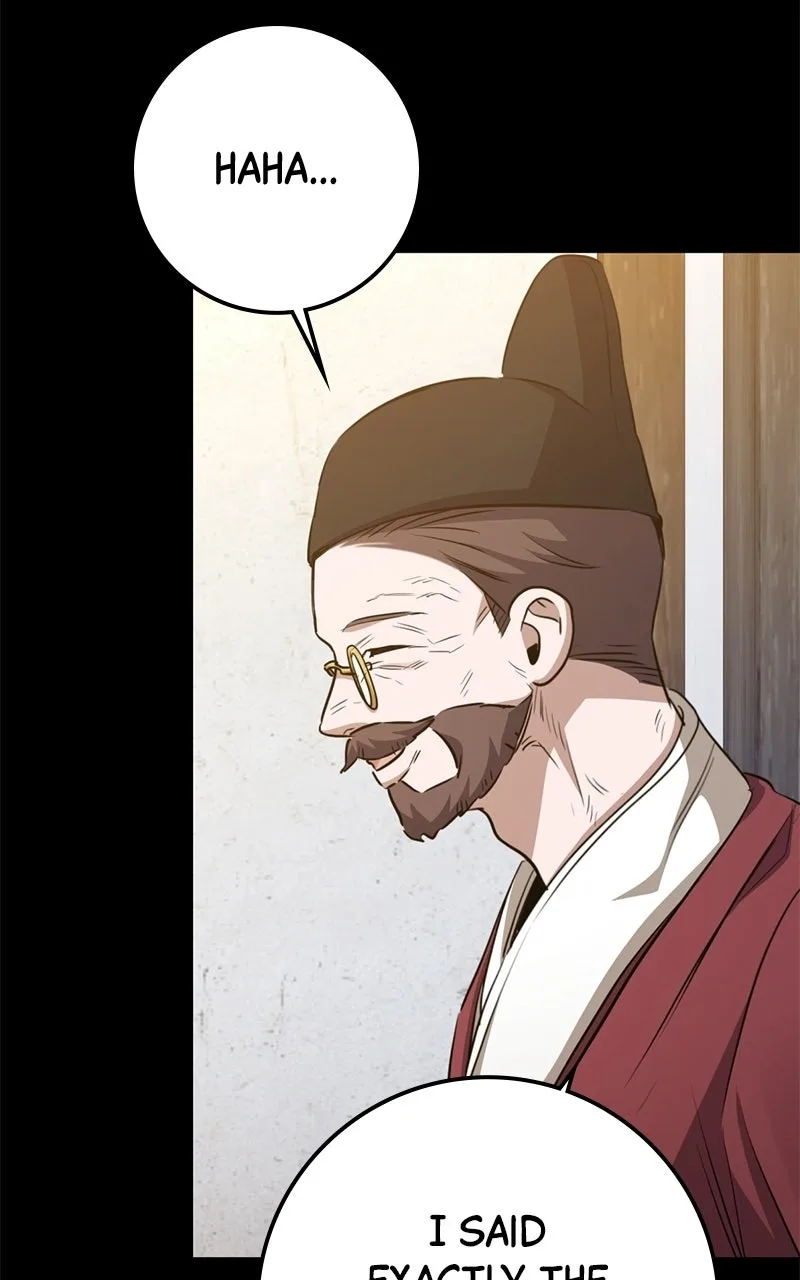 High school queen Chapter 98 page 82