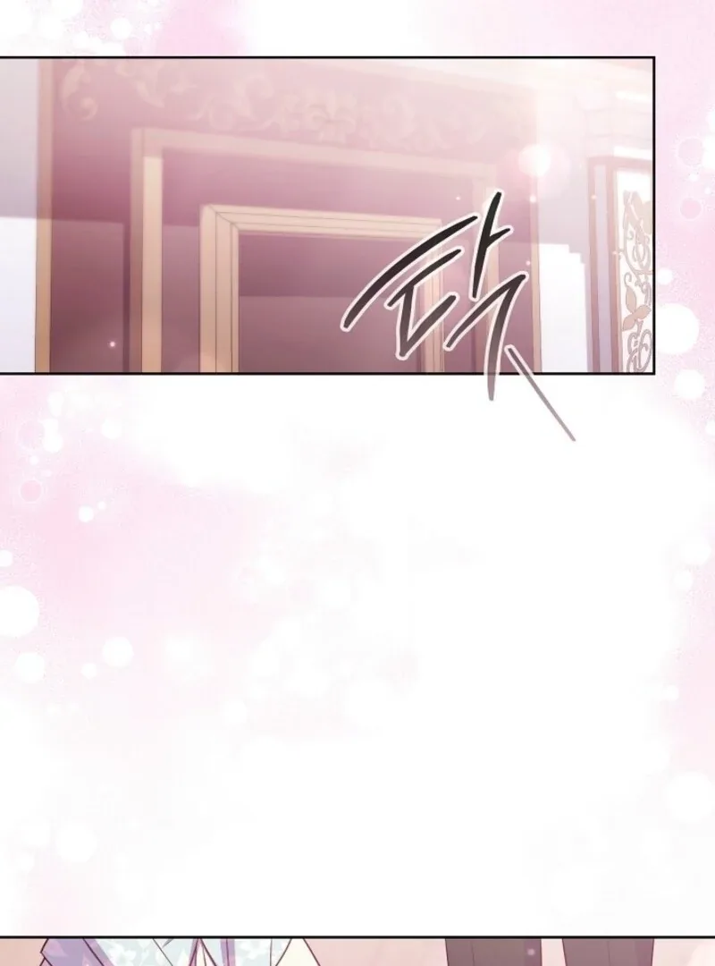 Divorce Plan Chapter 63 page 30