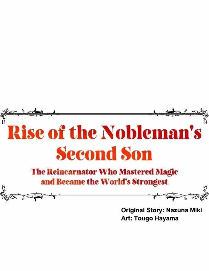 The Growth of a Nobleman's Second Son Chapter 2 page 92