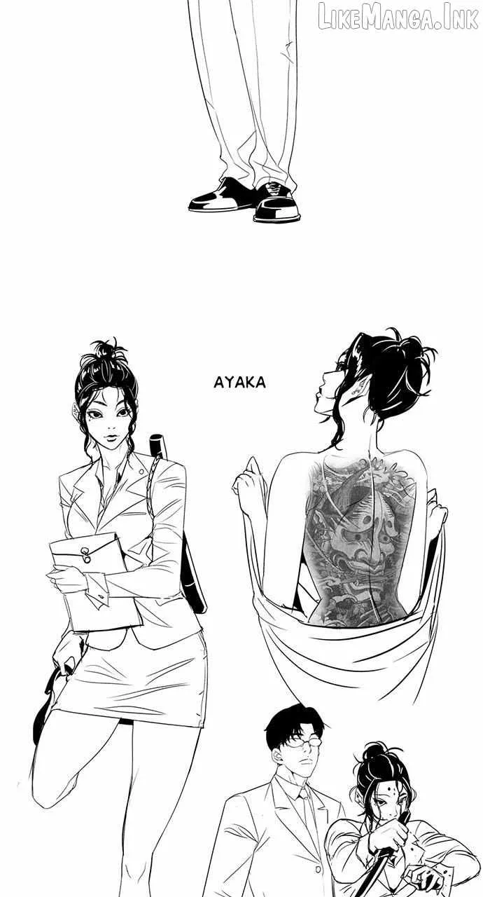 Worst Generation Chapter 69.5 page 40