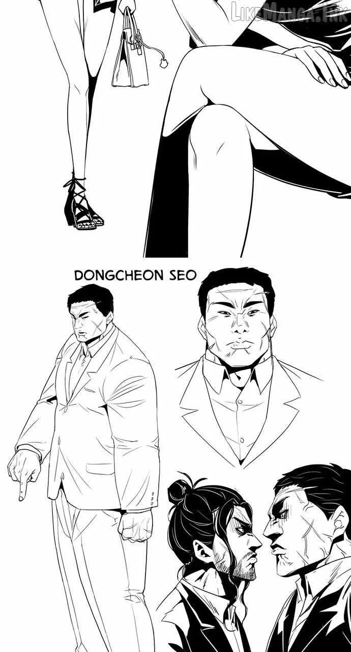 Worst Generation Chapter 69.5 page 32