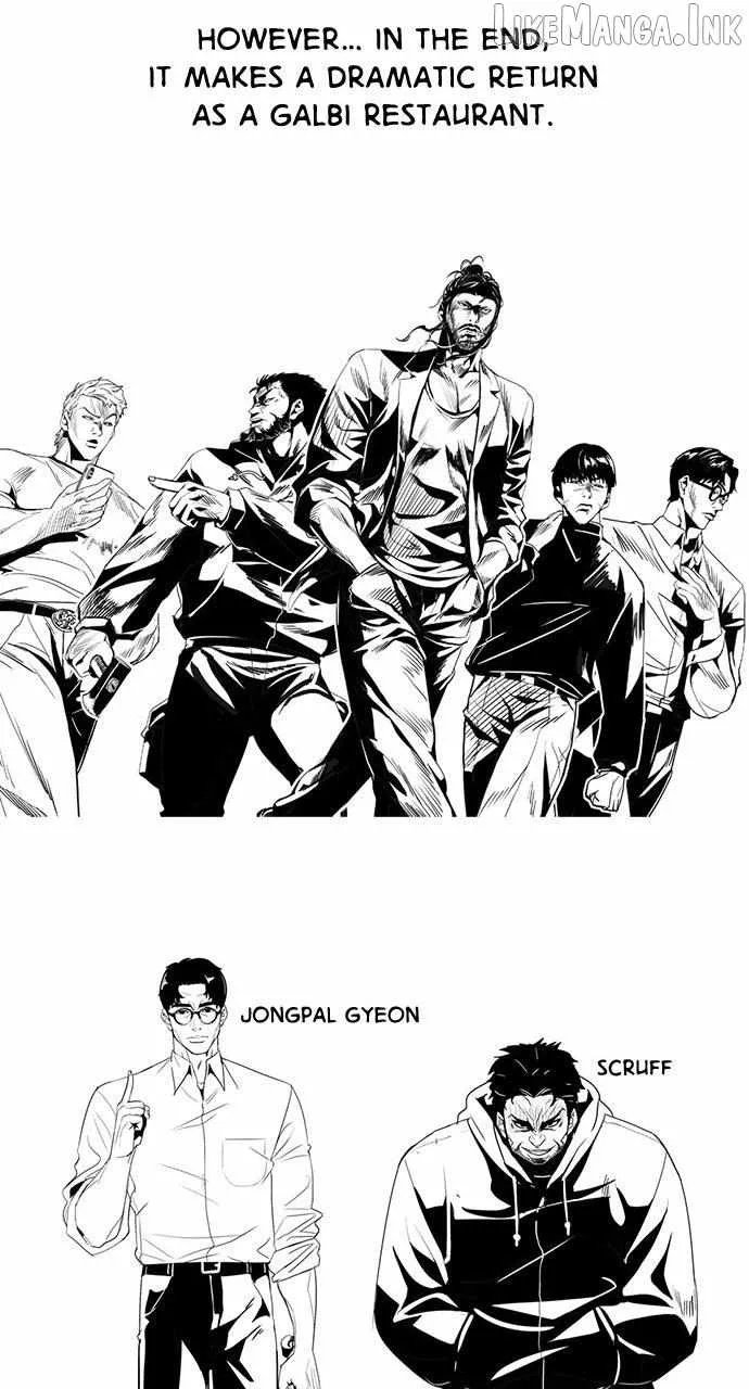 Worst Generation Chapter 69.5 page 35