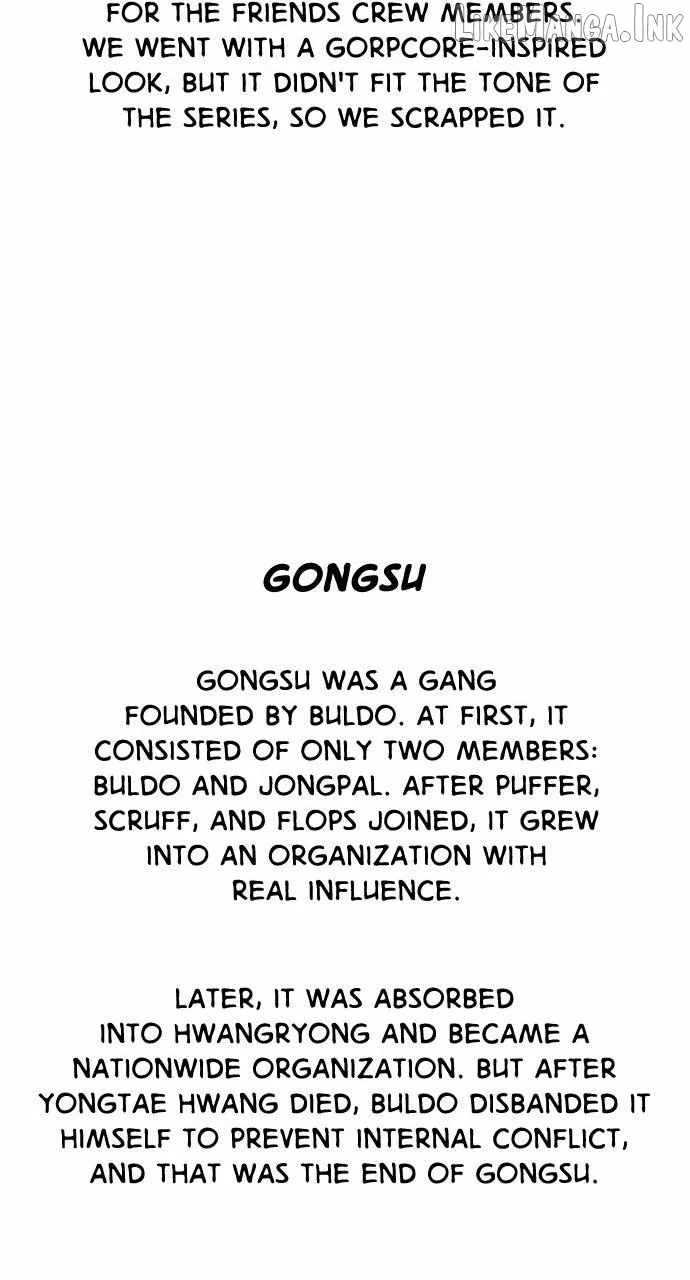 Worst Generation Chapter 69.5 page 34