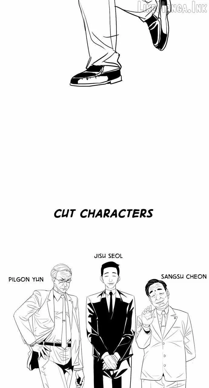Worst Generation Chapter 69.5 page 44
