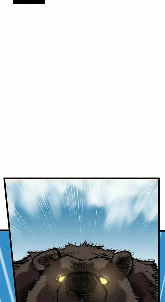 The Growth of a Nobleman's Second Son Chapter 1 page 46