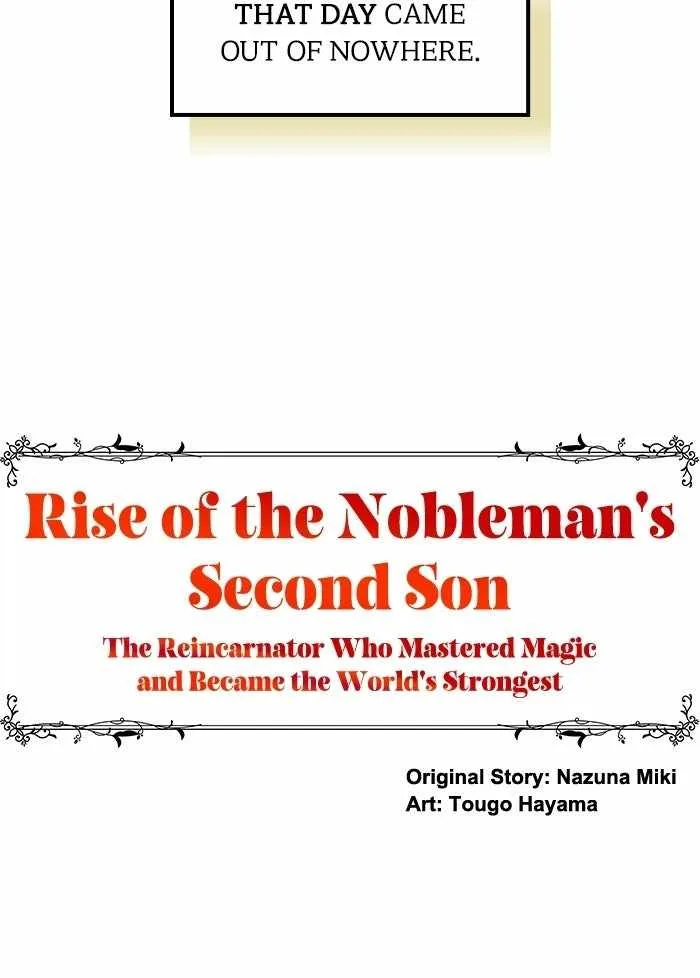 The Growth of a Nobleman's Second Son Chapter 1 page 113