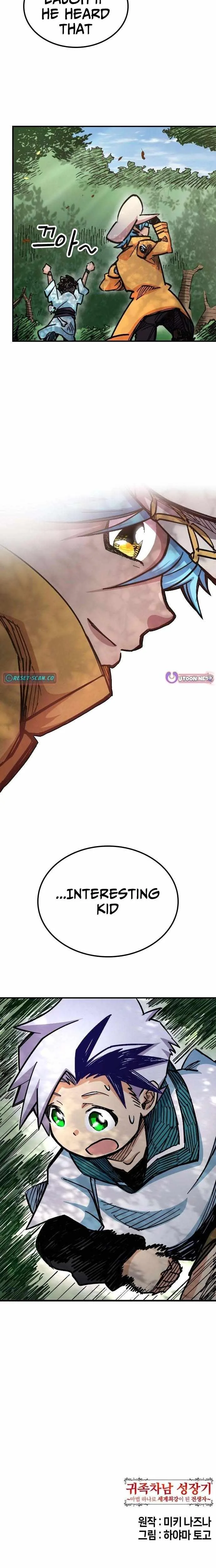The Growth of a Nobleman's Second Son Chapter 7 page 32