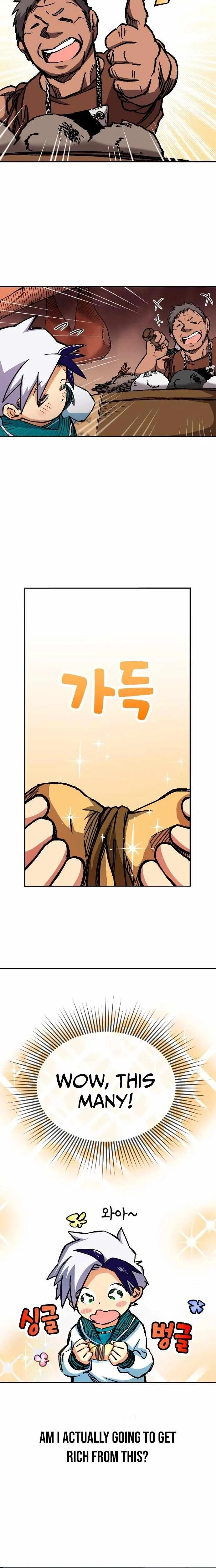 The Growth of a Nobleman's Second Son Chapter 9 page 24