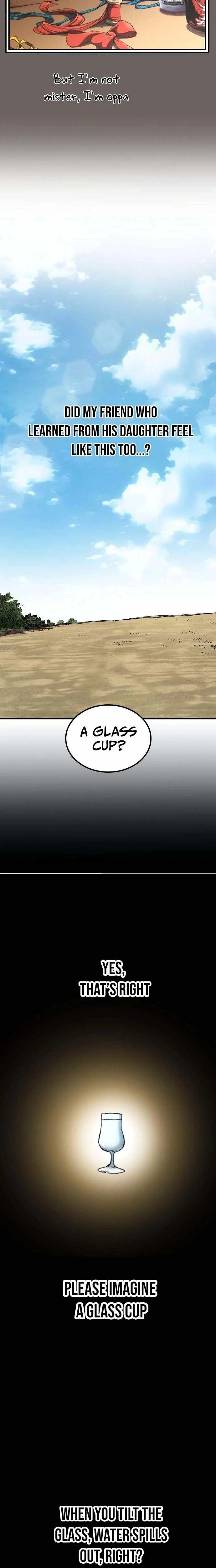 The Growth of a Nobleman's Second Son Chapter 6 page 17