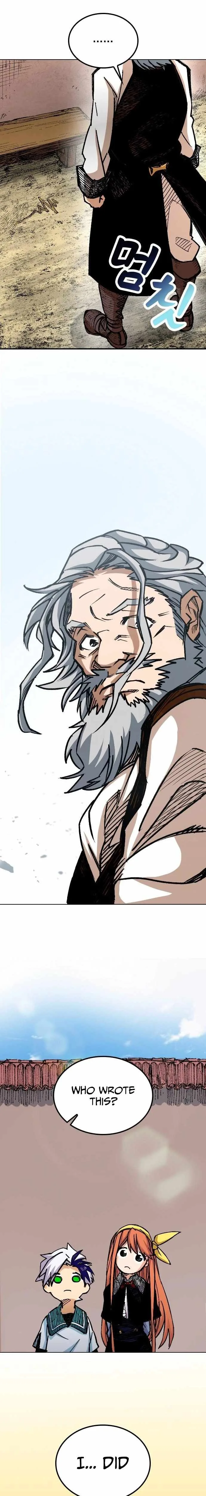 The Growth of a Nobleman's Second Son Chapter 5 page 34
