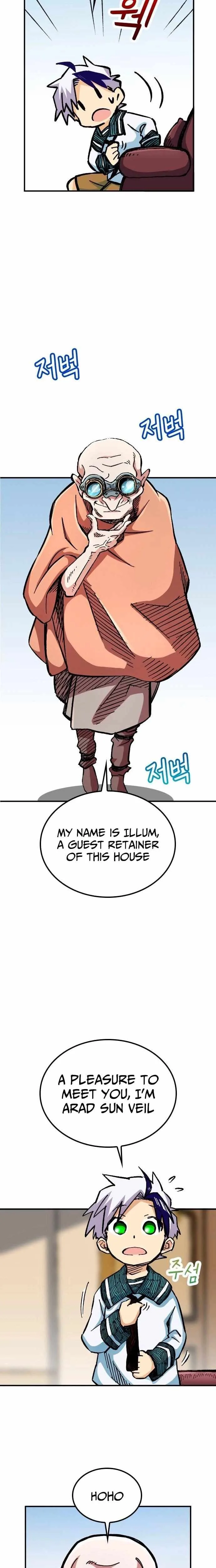 The Growth of a Nobleman's Second Son Chapter 11 page 7