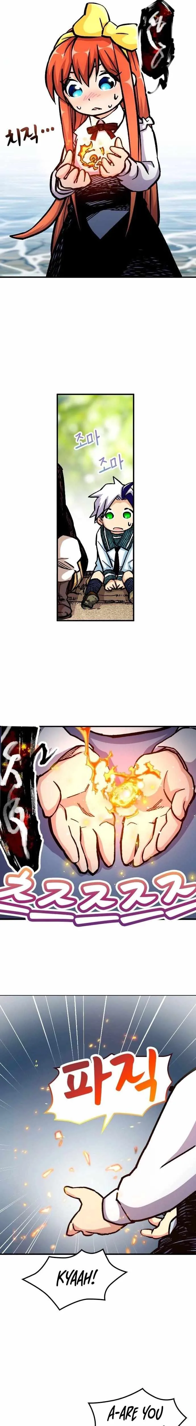 The Growth of a Nobleman's Second Son Chapter 15 page 12