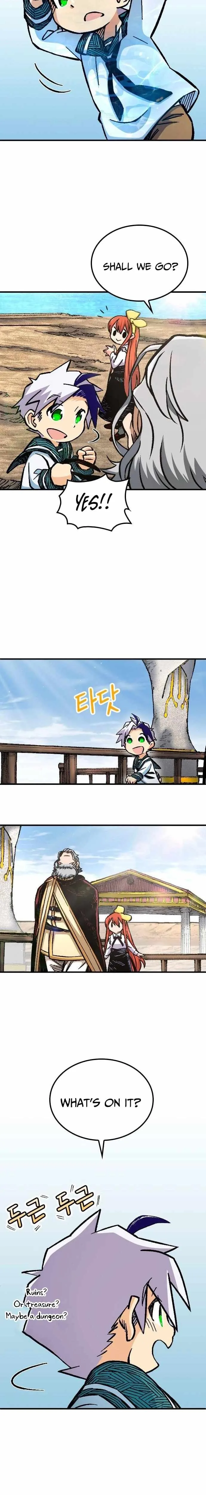 The Growth of a Nobleman's Second Son Chapter 16 page 20