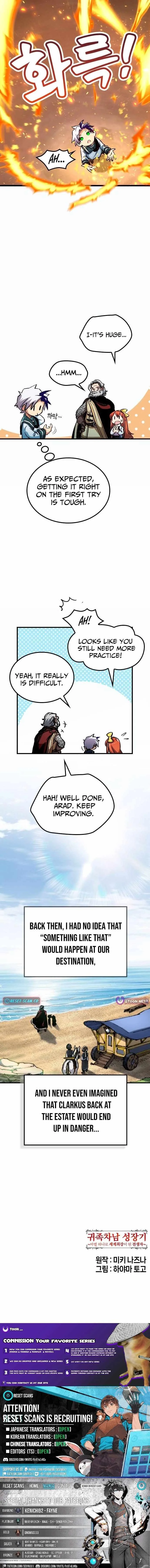 The Growth of a Nobleman's Second Son Chapter 15 page 25