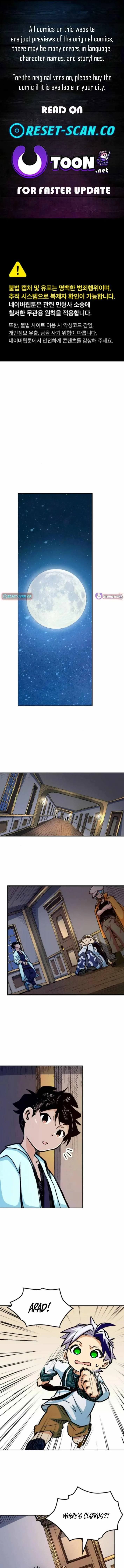 The Growth of a Nobleman's Second Son Chapter 18 page 1