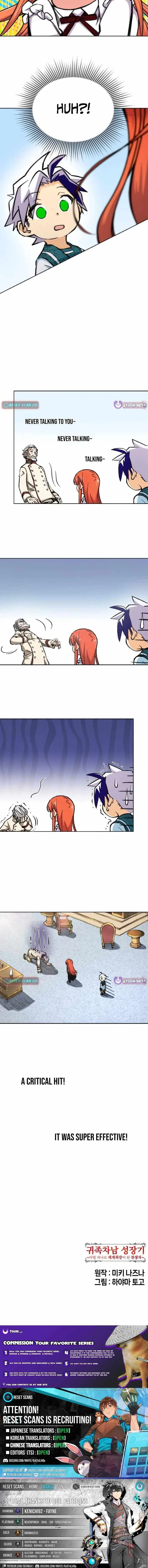 The Growth of a Nobleman's Second Son Chapter 18 page 14