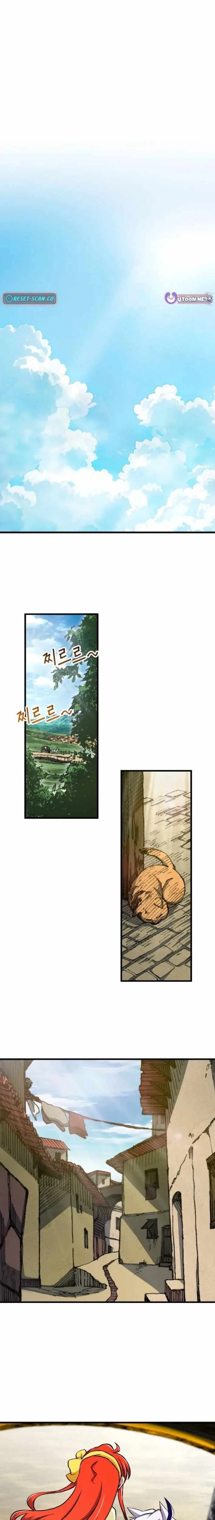 The Growth of a Nobleman's Second Son Chapter 23 page 7