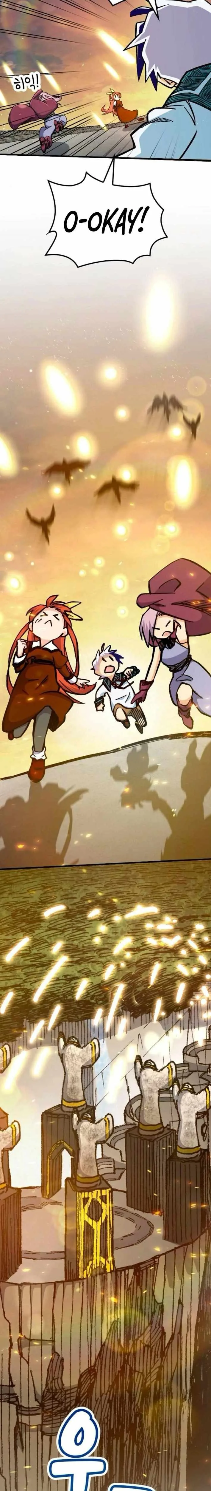 The Growth of a Nobleman's Second Son Chapter 20 page 6