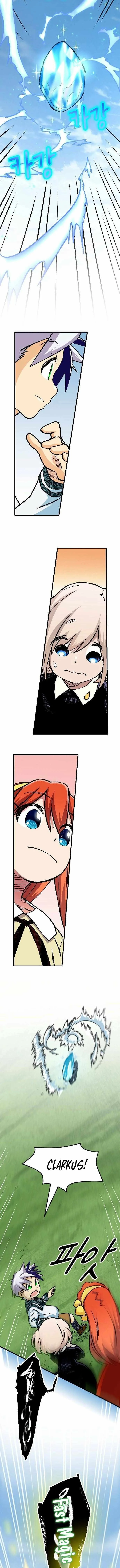 The Growth of a Nobleman's Second Son Chapter 25 page 14