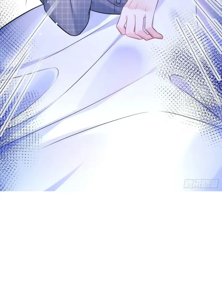 Divorce, Then A Comeback with Billions Chapter 42 page 32