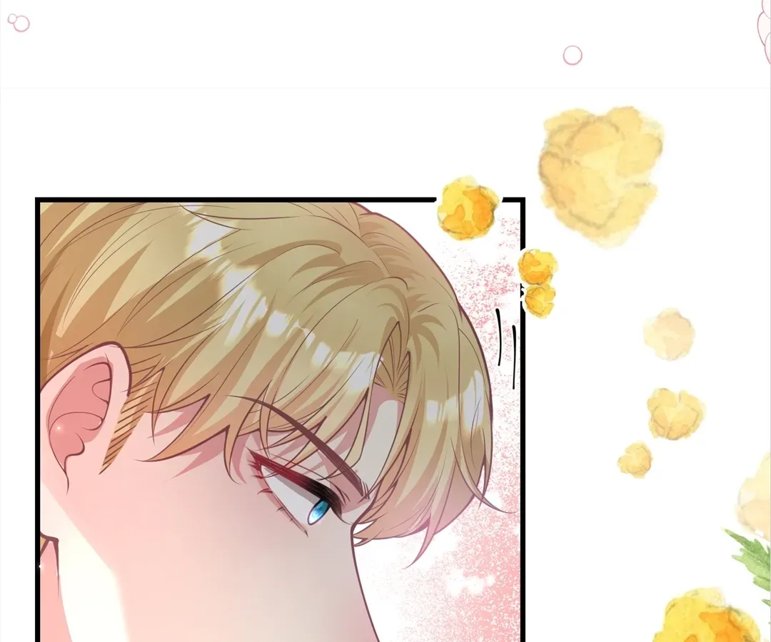 Divorce, Then A Comeback with Billions Chapter 61 page 46