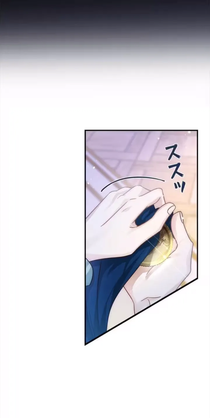 Becoming a Villainess Yet Wanting to Live Long Chapter 20 page 19