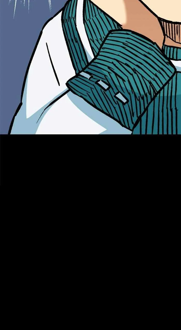 The Growth of a Nobleman's Second Son Chapter 4 page 45