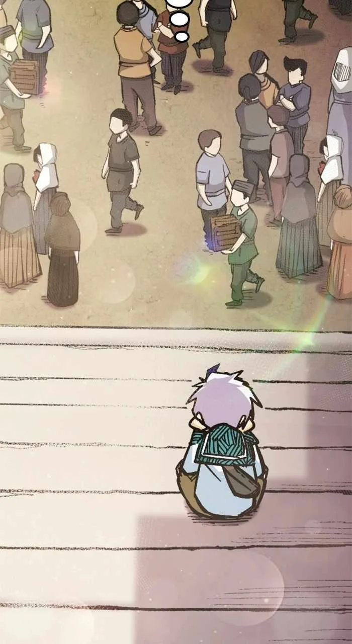 The Growth of a Nobleman's Second Son Chapter 4 page 51