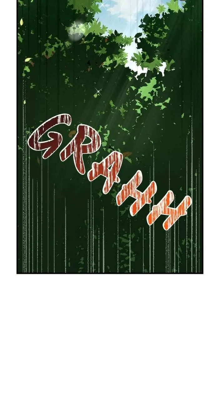 The Growth of a Nobleman's Second Son Chapter 4 page 113