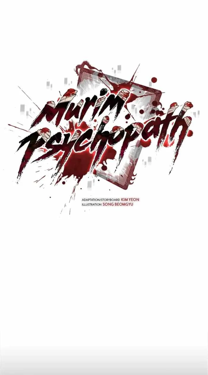 Murim Psychopath Chapter 46 page 18