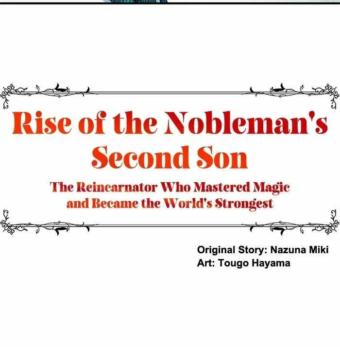 The Growth of a Nobleman's Second Son Chapter 4 page 167