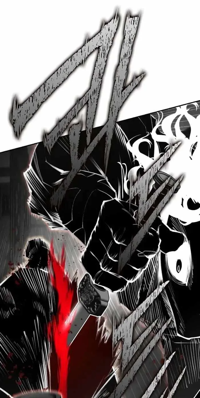 Murim Psychopath Chapter 46 page 32