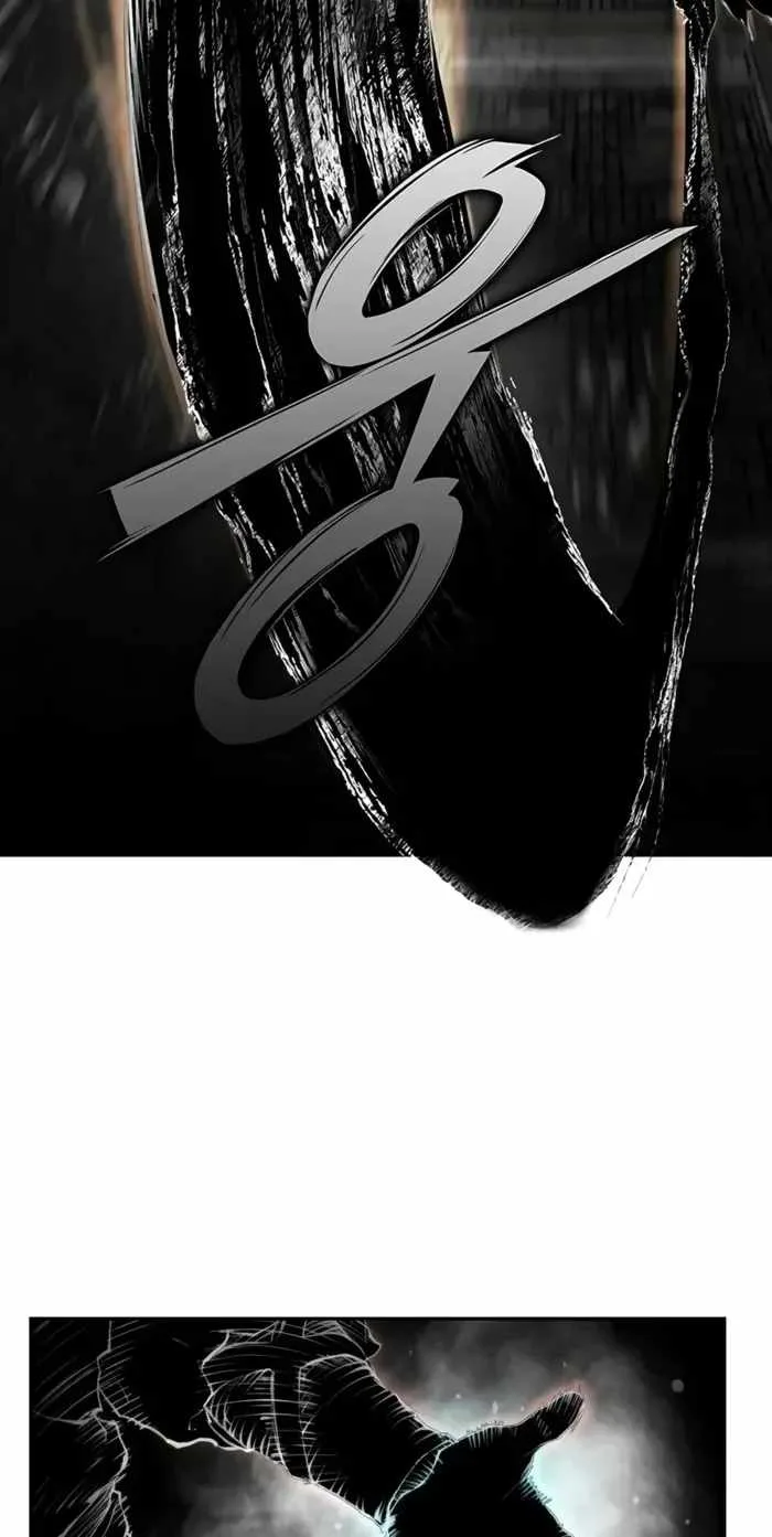 Murim Psychopath Chapter 46 page 36