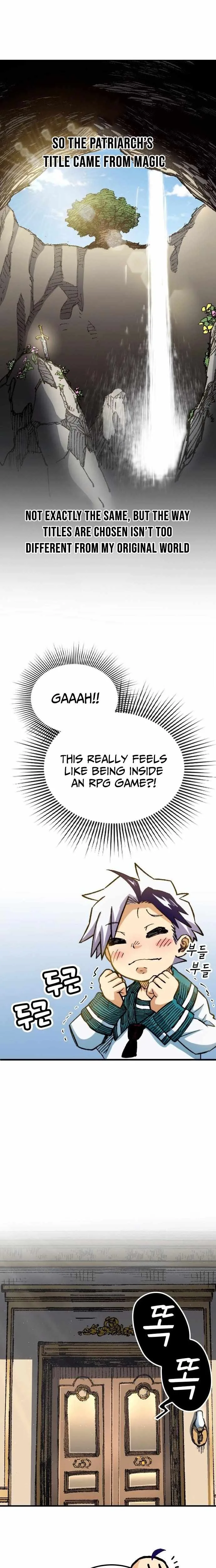 The Growth of a Nobleman's Second Son Chapter 12 page 6