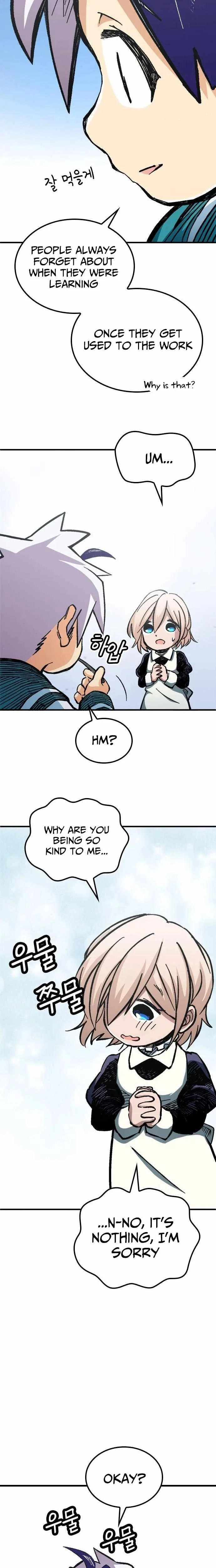 The Growth of a Nobleman's Second Son Chapter 12 page 25