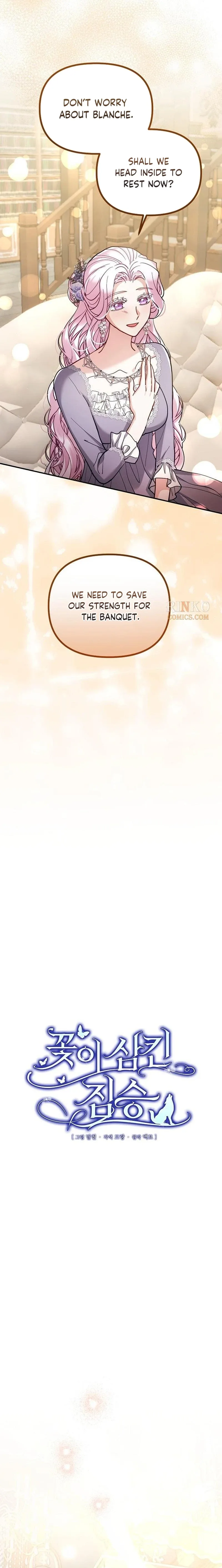 A Beast Swallowed by a Flower Chapter 168 page 8