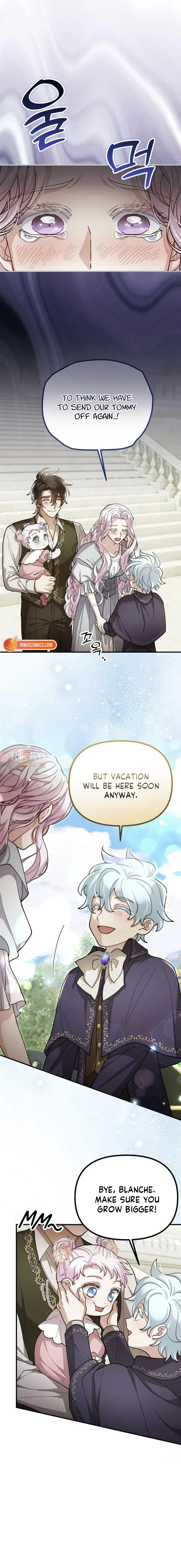 A Beast Swallowed by a Flower Chapter 169 page 15