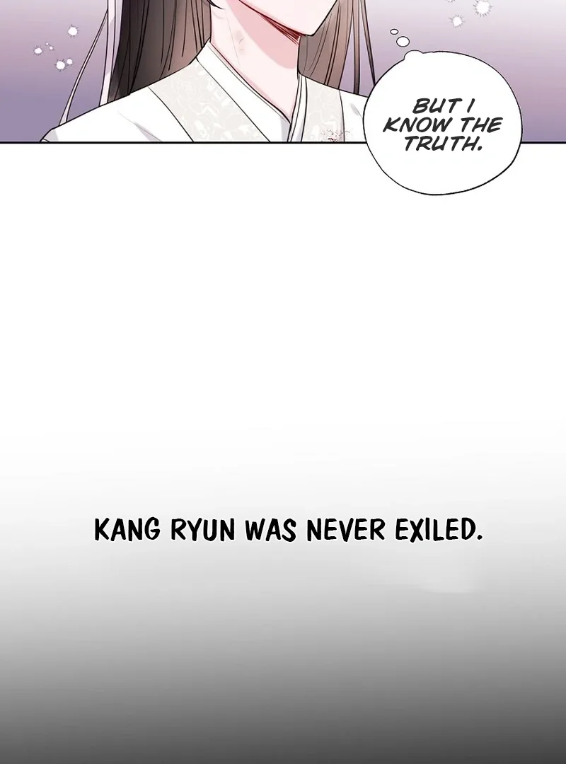 I Want to Live a Good Life Chapter 2 page 21