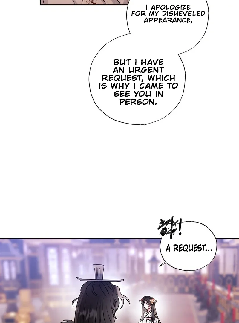 I Want to Live a Good Life Chapter 2 page 32