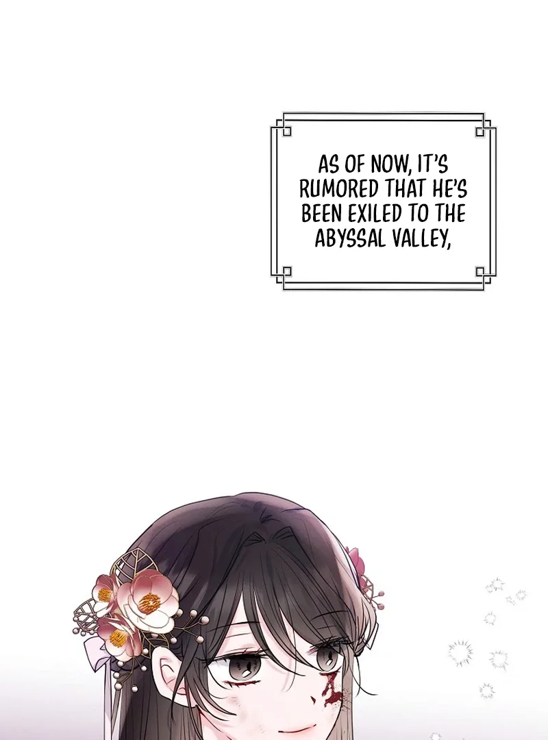 I Want to Live a Good Life Chapter 2 page 20